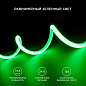 Светодиодная влагозащищенная лента Apeyron 14,4W/m 120LED/m 2835SMD зеленый 5M 00-328
