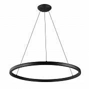 Подвесной светодиодный светильник Mantra Riumar 8676
