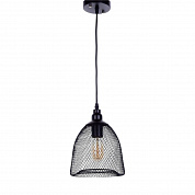 Подвесной светильник Lumina Deco Hilston LDP 016-S
