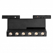 Светильник линейный поворотный Lightstar Linea 206947