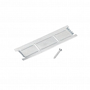 Пластина монтажная Arlight Alu-Power-W35 M 018459