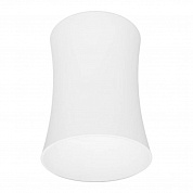 Накладной светильник Lumina Deco Malton LDC 8053-B WT