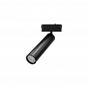 Светильник трековый Aployt Magnetic track 220 APL.0210.00.01