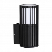 Светильник ландшафтный Novotech COSTAS 370991