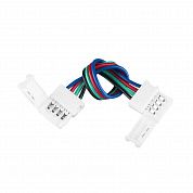 Набор гибких коннекторов для светодиодной ленты Elektrostandard (10 шт) a039790