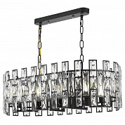 Подвесная люстра Lumina Deco Florina LDP 7041-700-PR BK