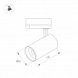 Трековый светодиодный светильник Arlight LGD-SPOT-2TR-R45-7W Warm3000 (WH, 24 deg, 230V) 042537