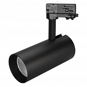 Трековый светодиодный светильник Arlight SP-Polo-Track-Leg-R85-15W Warm3000 027452