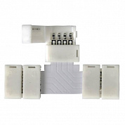 Набор T-образных коннекторов для светодиодной ленты Elektrostandard LED 3T a038801