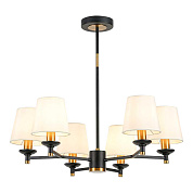 Подвесная люстра Lussole LSP-5045