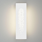 Настенный светодиодный светильник Elektrostandard Grape 40149/1 Led a055784