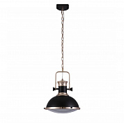 Подвесной светильник Lumina Deco Batore LDP 274-1 BK