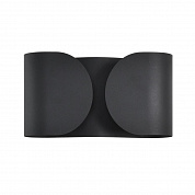 Бра Lumion OLVE 8387/2W