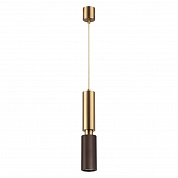 Подвесной светодиодный светильник Odeon Light Minima Caucho 7062/1A