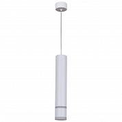 Подвесной светильник Reluce Technical 16005-0.9-001LD 300mm GU10 WT