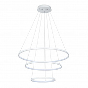 Подвесная светодиодная люстра Arte Lamp Frodo A2197SP-3WH