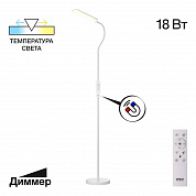 Абажур Citilux 115.008