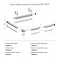 Комплект угловых соединителей шинопровода Denkirs Smart One (4 шт.) TR2027-AL