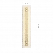 Настенный светильник ST Luce FAGY SL6245.201.01