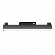 Трековый светодиодный светильник Maytoni Technical Basis TR074-2-12W4K-B