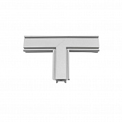 Трековая фурнитура Aployt Magnetic track 48 APL.0185.10.04