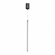 Подвесной светодиодный светильник Arlight SP-UMBRA-HANG-V-L600-10W Day4000 036947