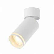 Спот IMEX ESTELA IL.0005.2001 WH