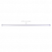 Трековый светодиодный светильник Crystal Lux Space CLT 0.33 004 13W WH 4000K