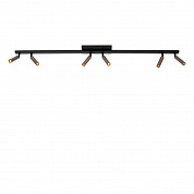 Спот Lucide KEONI 09943/06/97