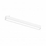 Трековый светодиодный светильник Aployt Magnetic track 48 APL.0101.10.12