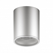 Потолочный светодиодный светильник Gauss Overhead HD004