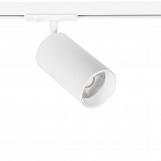 Трековый светильник Arte Lamp AERO A1347PL-1WH