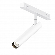 Трековый светодиодный светильник Maytoni Technical Magnetic Exility Focus T TR141-2-6W3K-M-W