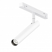 Трековый светодиодный светильник Maytoni Technical Magnetic Exility Focus T TR141-2-6W4K-M-W