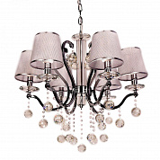 Подвесная люстра Lumina Deco Bellisica LDP 8033-6 SL