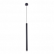 Точечный подвесной светильник Arte Lamp SOLID A5570SP-1BK