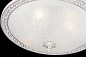 Потолочный светильник Maytoni Aritos C906-CL-04-W