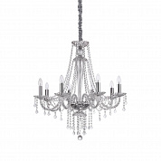Подвесная люстра Ideal Lux Amadeus SP8 168777