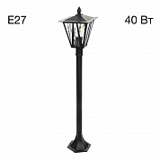 Садово-парковый светильник Citilux Forts CLU09B