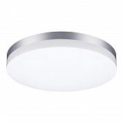 Уличный светодиодный светильник Novotech Street Opal 358891