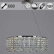 Люстра Reluce 63007-0.4-600 CH