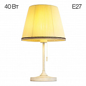 Настольная лампа Citilux Линц CL402723