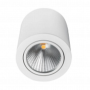 Потолочный светодиодный светильник Arlight SP-Focus-R120-16W Day White 021426