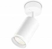 Спот Ambrella light Techno TA120